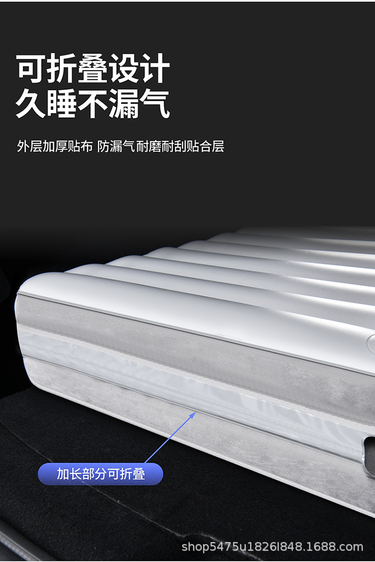 Car Rear Seat Folding Mattress, Car Mattress, Inflatable Mattress, Outdoor Travel Bed, Sleeping Essential for Suvs and Sedans