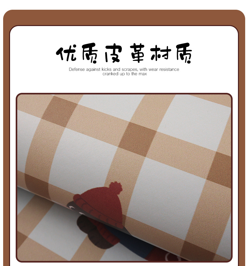 Cute Cartoon Dachshund Car Seat Back Anti-Kick Pad Anti-Dirt Pad Children's Rear Seat Anti-Kick Anti-Scratch Pad