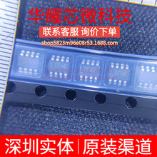 LT3008ETS8-5 ȫ�� �zӡLTFHR ���bTSOT-23-8 ���Է�����(LDO)