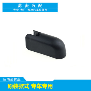 �m���07-12���ծaNissan Versa����κ���ˢ���u���w��ñ�ӌ���