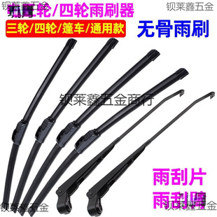 늄���݆܇�������α����������݆��ˢ��Ƭ�z�l늄�܇�����ȫ