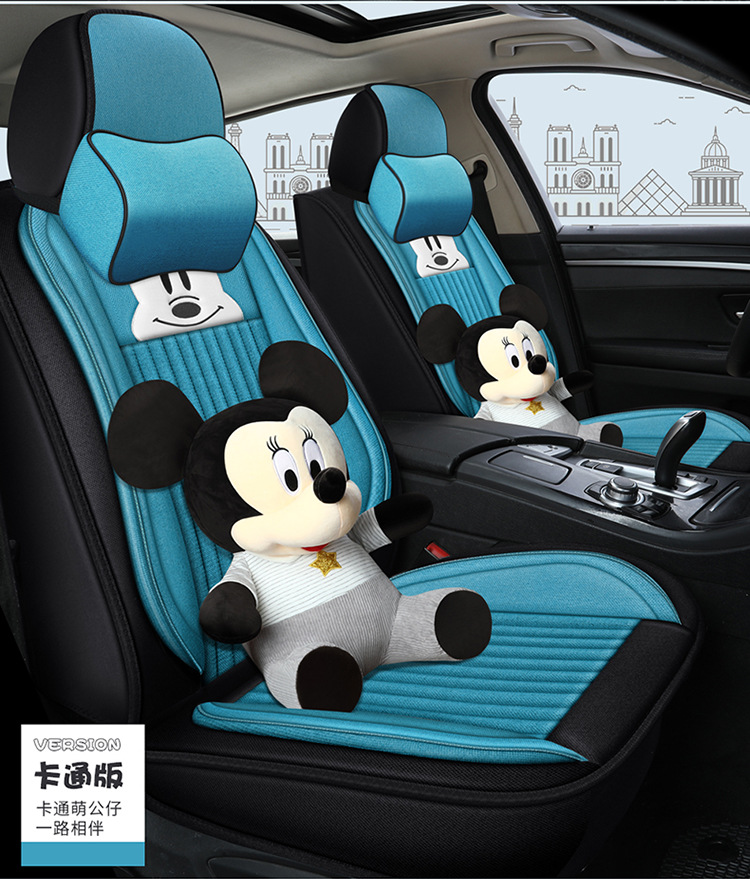 All-Season Universal Car Seat Cover, Full Coverage Fabric Seat, Summer Trendy New Cartoon Seat Cushion, Linen Female Seat Cover