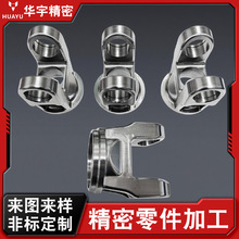 四轴CNC镜面抛光加工 高精医疗器械关节头人工植入体金属零件定制