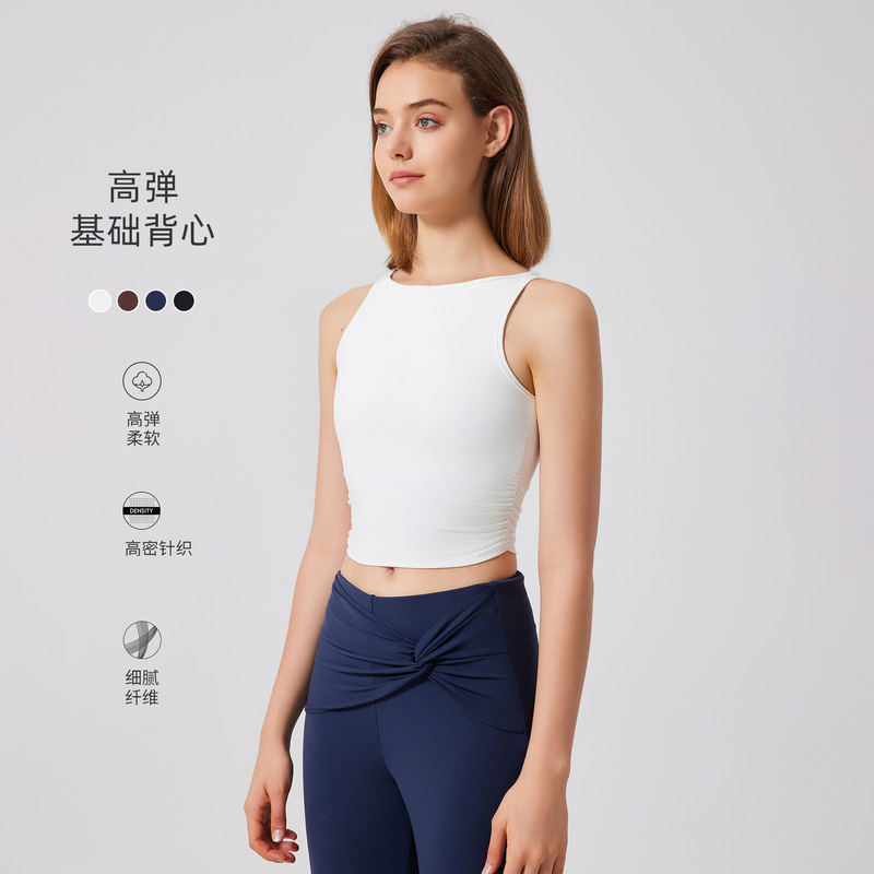 Brahman Heart Sports Running Naked Yoga Vest Women's Professional Fitness Sports bra Moisture Absorption Breathable Slim Wearing