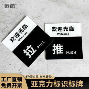 �gӭ���R�����T�N�����T��ʾ�����ֲ����N�����Ƶ�����T���T���R