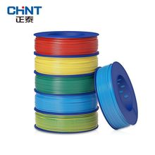 ��̩늾�ɢ��ܛ������~о��2.5ƽ��1.5����BVR4�~��6ƽ���b��|