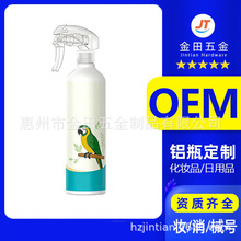 �����x���F��  �X�ޚ��x���Fƿ  290ml�A���X���Fƿ50*170mm