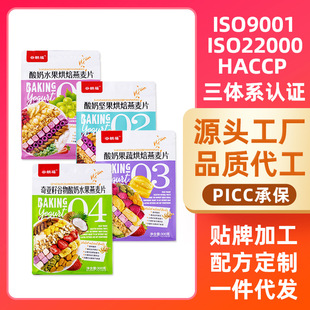 Դ�^�S�����̺決����Ƭ���l���ӹ���ʳ������ʳ300g