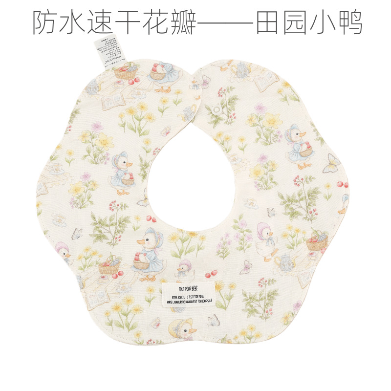 Babero Impermeable de Secado Rápido para Bebés de Algodón Absorción Rápida image 12