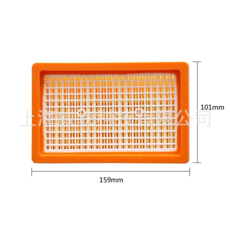 Aplicable a Karcher Kichi Kahe aspiradora filtro accesorios consumibles