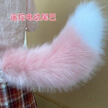 �������b��늄Ӻ���β�͡����Q��չ���߶���Ԫ���ݳ�늿�늄�β��