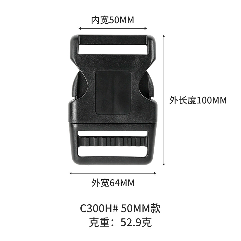 En stock accesorios de equipaje al por mayor ajustable POM hebilla de seguridad de plástico cuerda de tracción puede pegar LOGO PET hebilla image 15