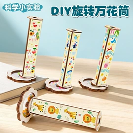 节庆用品;其他益智玩具;拼插类玩具