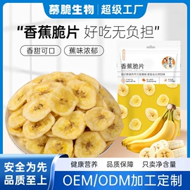 梅类;无花果干;其他果干蜜饯