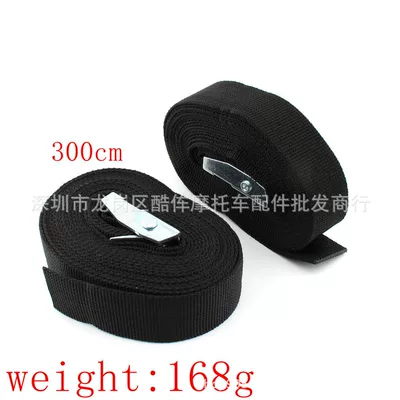 Suitable for Yamaha Tenere Motosiklet ləvazimatları və aksesuarları - single-strap