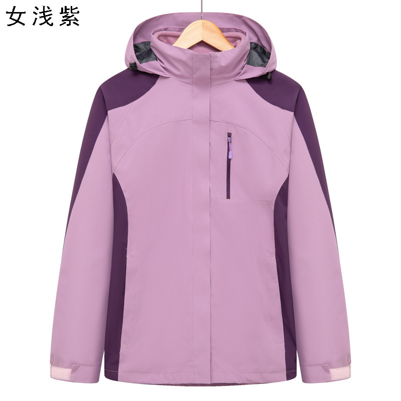 女浅紫