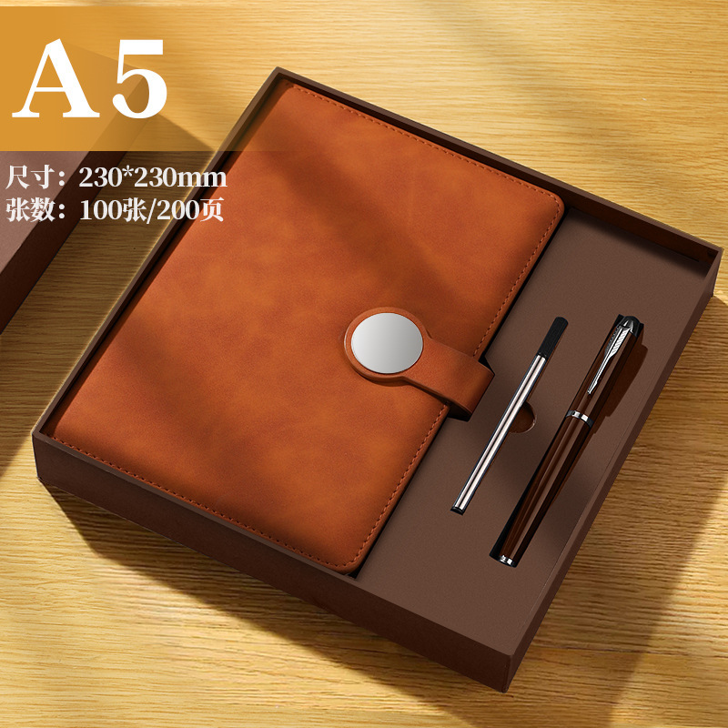 붉은 잎 야자 [동색 선물 상자]