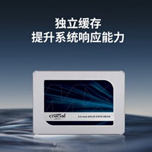 CT4000MX500SSD1 Crucial���� MX500 4000G SATA ��̬Ӳ��SSD�ɿ�