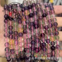 A����Ȼ�Ϭ�ʯɢ����ƷDIY����Ʒ�����Ξʯ�A��ֱ���羳���l