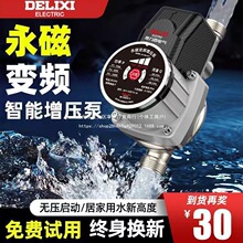 ������늚�������ȫ�Ԅ��o����ˮ���ԁ�ˮ̫���׃�l�Ӊ���Ʒ�T�F