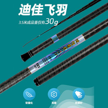 TICA�ϼ��w���p��̼��Ϫ���Ͱ˹��Ͷ̹���y��λ�Ͱחl�R���a�~��