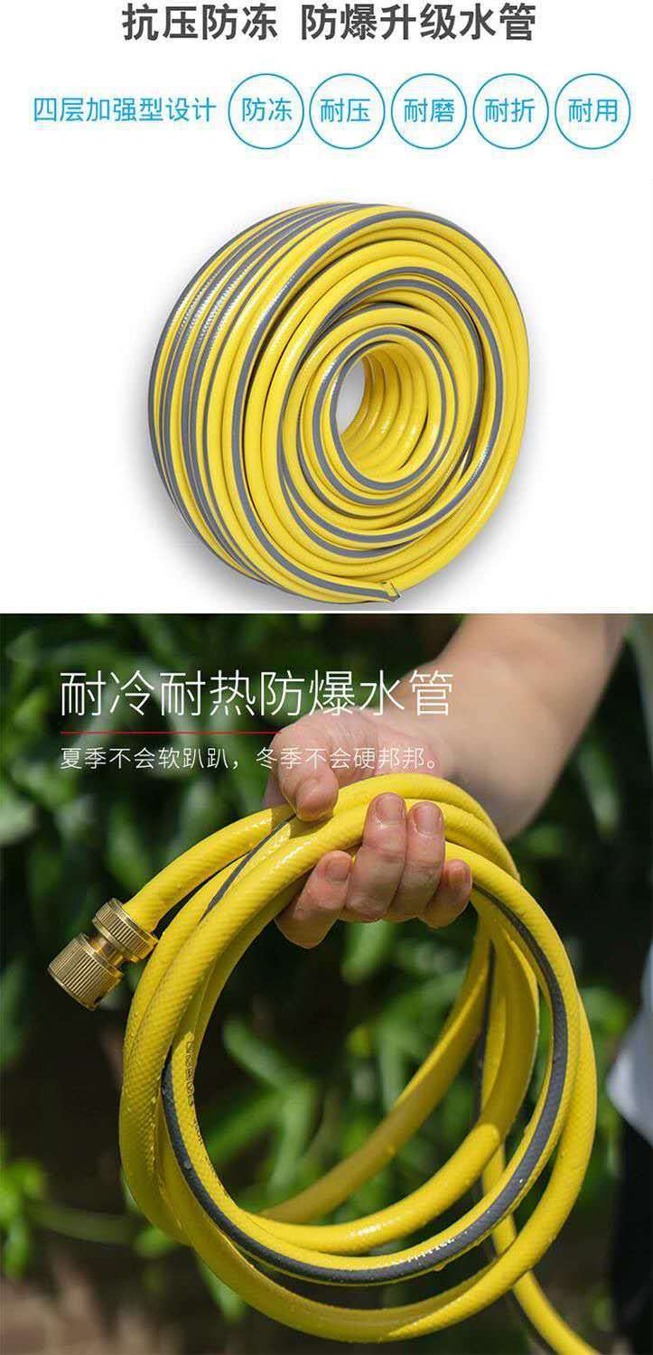 Suitable for car wash water pipe water gun high pressure water gun household suit water flower wash copper water gun tools antifreeze hose