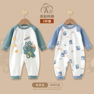 �냺�B�w�´����ޟo����������������o���ļ���ͨƫ�����
