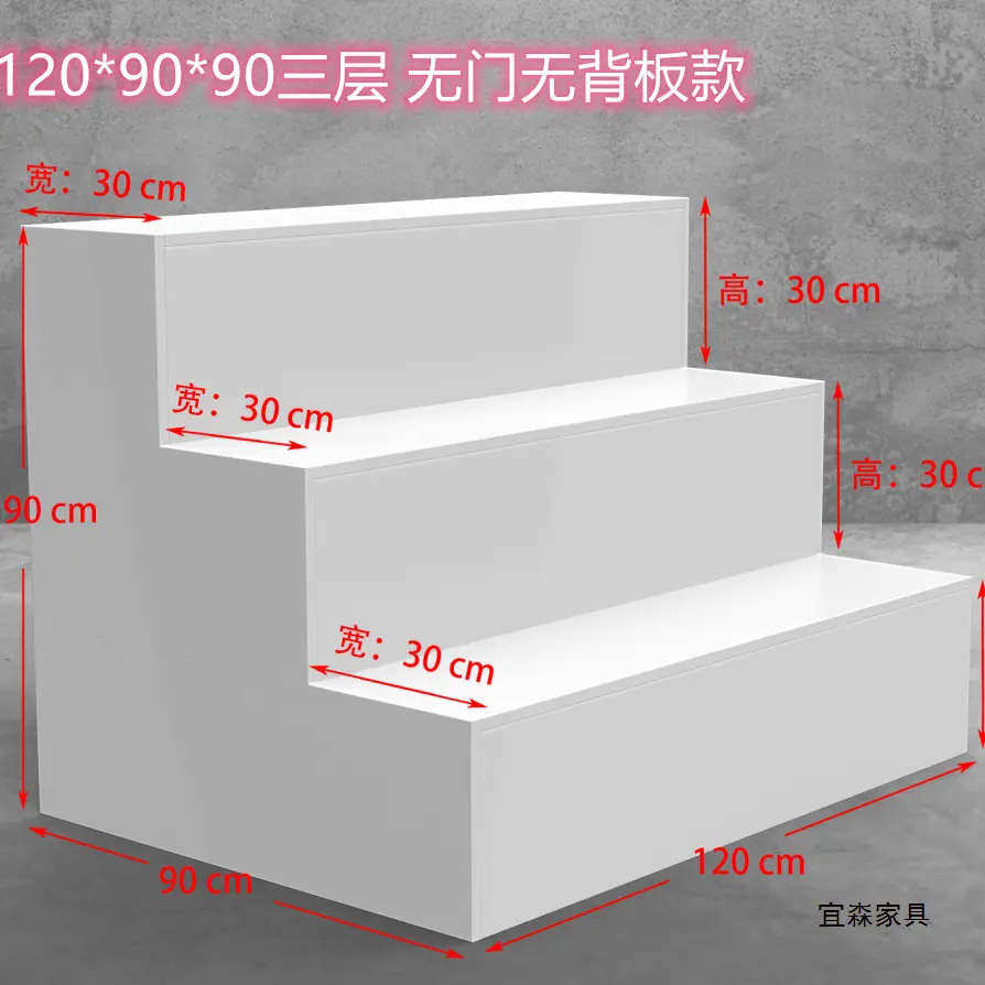 Booth cosmetics flower shelf shoe rack pedal step multi-layer shelf counter stepped ladder type.