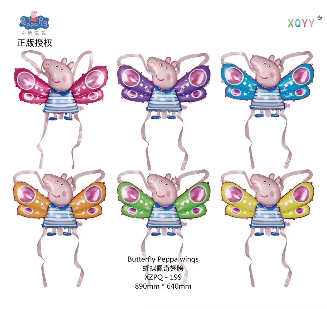 微信图片_20230716140226