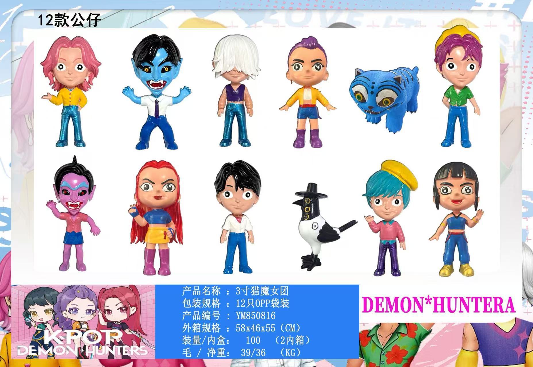 Versión dorada de la combinación de hombre de palo de madera extraño de costura, neumáticos de elefante ensamblados, todo divertido modelo de muñeca de decoración de escritorio