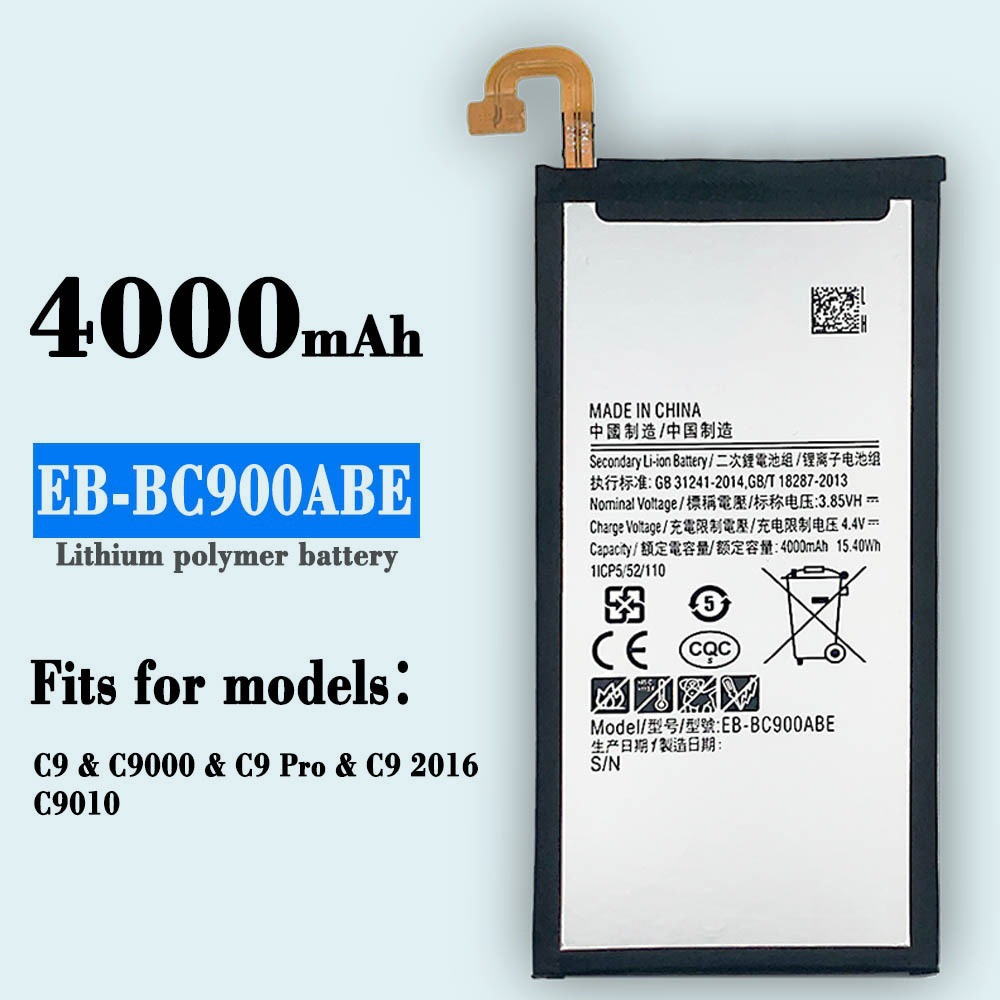 EB-BC700ABE全新大容量内置电池适用于Samsung三星C7 C7000手机
