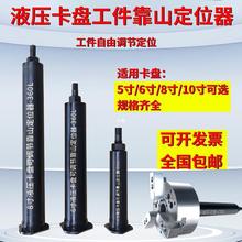 Һ���пտ��P�������L��λ����λ��ɽ܇��������{�����m�w��ˮ��