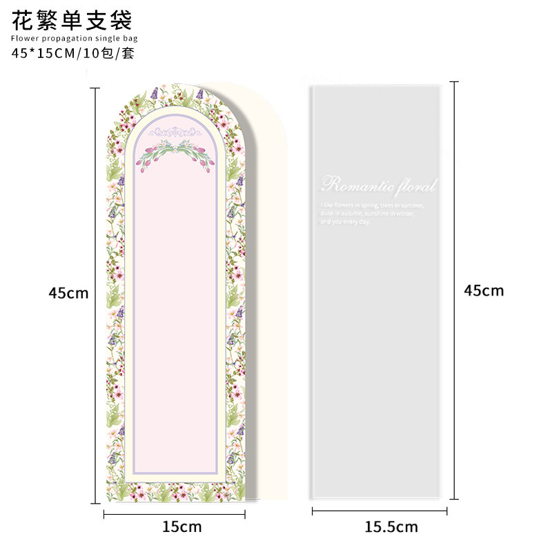 Empaque individual para flores, 38 unidades, suministros para floristería del Día de la Mujer, ramo de regalo, bolsa triangular, bolsa para una sola rosa, bolsa para flores