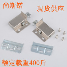 厂家直供 橱柜铁重型明装吊码载重400斤吊柜壁柜挂码防脱结构吊码