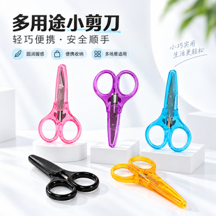 ���lС�������P�ü�����ݼ���ë���ü�����ü�����k�������y����