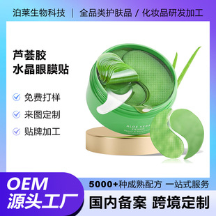 �羳�������ܾo���۲����N�������y����Ȧ�aˮ����ˮ���J�C�z��Ĥ