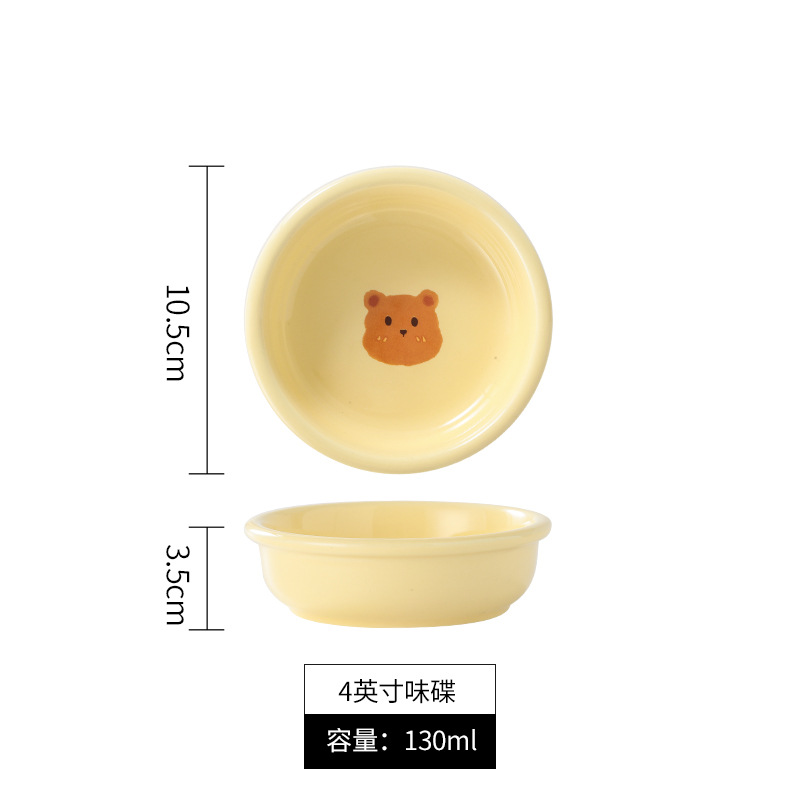 Juego de Vajilla de Cerámica Color Crema, Incluye Platos, Tazones y Cucharas