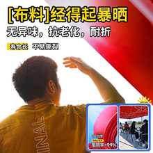 �V�掤����������[������V����Nչ�[�ۯB�Ľǎ�������ֱ�N