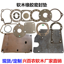 �l�әCܛľ���zƬ ���m�P�������zܛľ ����ܛľ�|Ƭ�ӹ�����