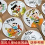 空白画图扇面宣纸扇子