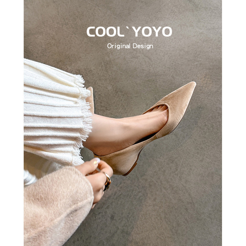 Super Soft Cowhide Leather~French-Style Nude-Colored Slip-On Shoes with Hidden Height Increase and Soft Soles for Women, Suitable for Professional Work, Flat Pointed-Toe Shoes
