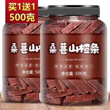 ɣ��ɽ髗l���b500g�Ǿ���ͯ�_θС��ʳ���T������yn