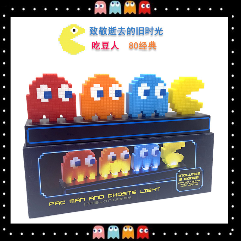Bean eater lamp pixel vs table lamp indoor atmosphere music rhythm induction voice control decorative night light