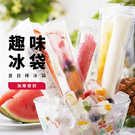 圣诞礼品包装;烘焙包装;圣诞装饰品