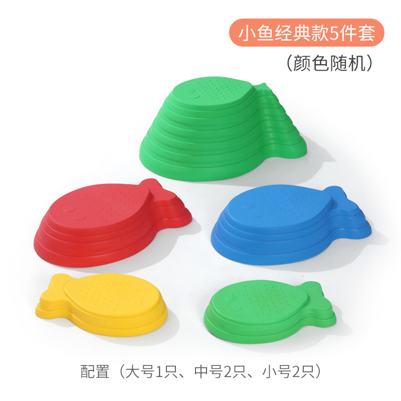 Nueva venta al por mayor estrella de mar Arco Iris Río Piedra equipo de entrenamiento sensorial de enseñanza de los niños kindergarten juguetes de educación temprana hogar