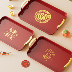 結婚トレーの結婚式の赤いお祝いの四角形のプラスチックの喜糖盤の中国式の披露宴のお祝いの字はお茶の皿のキャンディーの皿を敬います。