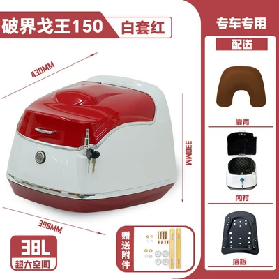 Motorcycle trunk King Rear Trunk 38L - white-with-red