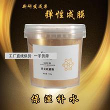 ԺSܛĤ ܛĤ۾o¿aˮ۰ܛĤ500