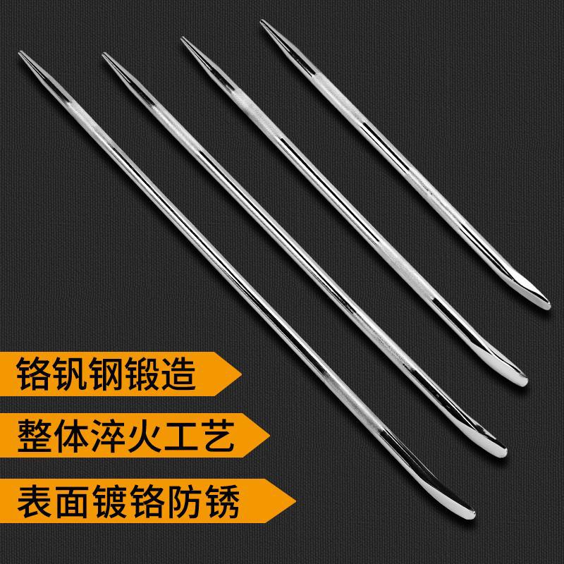 撬棍特种钢扁头高硬度汽修多功能撬棒货车撬杆工具紧绳器撬杠翘棍