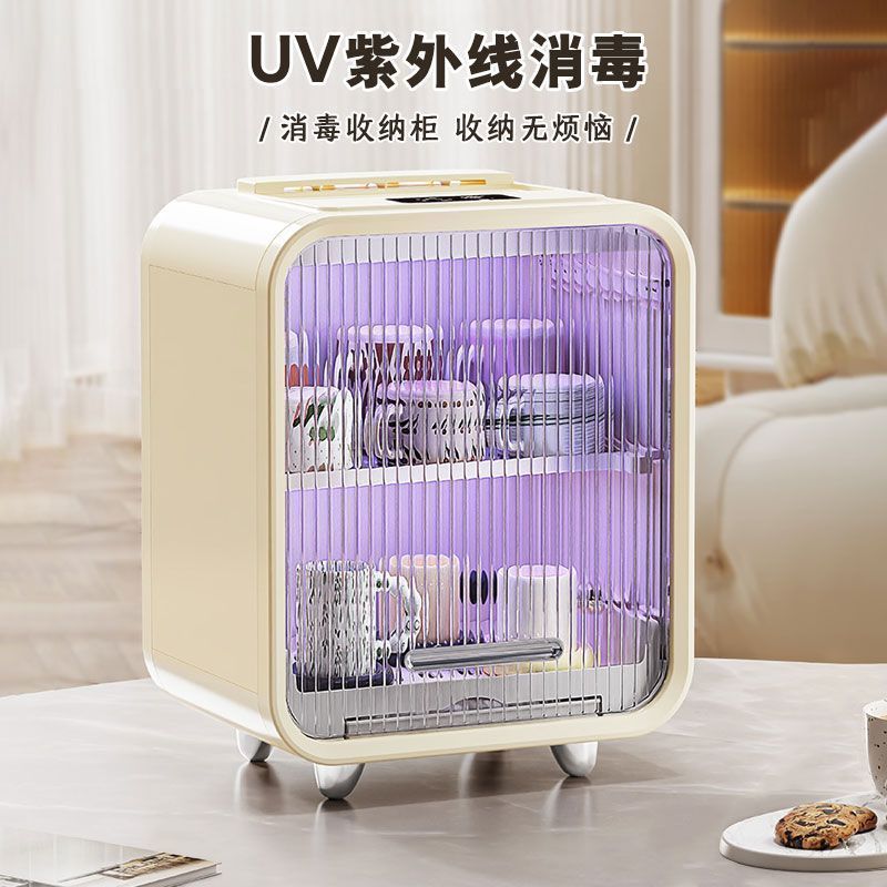轻奢简约台式消毒柜婴儿宝宝奶瓶餐具碗筷消毒烘干大容量收纳柜|undefined